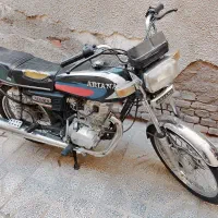موتور 125