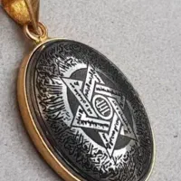 انگشتر فعال