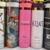 عطر های گرمی|آرایشی، بهداشتی، درمانی|خرمآباد, |دیوار