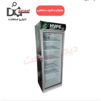 تولید یخچال و‌فریزر ایستاده|یخچال و فریزر|تهران, بازار|دیوار