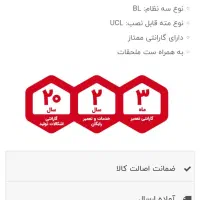 دستگاه کُر ، سوراخکاری بتن مسلح هیلتی DD 200|ماشین‌آلات صنعتی|تهران, پونک|دیوار