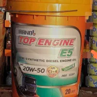 فروش انواع و اقسام روغن موتور با مدل های مختلف|خدمات موتور و ماشین|مشهد, رباط طرق|دیوار