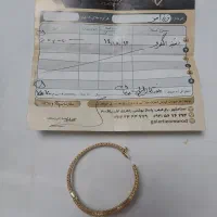 طلای بدون اجرت|جواهرات|ری, علایین|دیوار