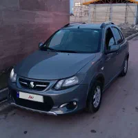 کوییک خاکستری1401