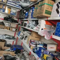 لوازم یدکی خودرو