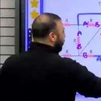 تیپ و تست پیشرفته استاد قضاتی