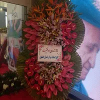 کد18تاجگل طبیعی (بدون بیعانه ارسال رایگان)دسته گل