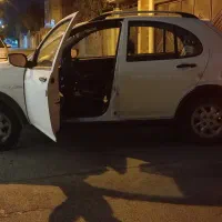 کوییک