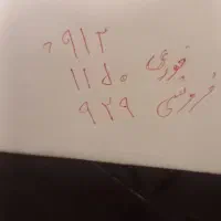 سیم کارت