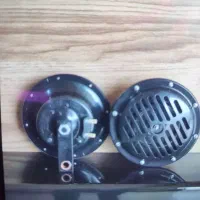 لوازم موتور