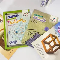 کتب آموزشی کنکور انسانی|کتاب و مجله آموزشی|پاوه, |دیوار