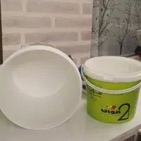 سطل