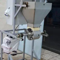 دستگاه فلافل کیلویی ریلی ۲۰۰۰ تا در ساعت