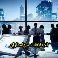 وکیل دادگستری-امور گمرکی- صادرات و واردات- شرکت‌ها|خدمات مالی، حسابداری، بیمه|تهران, جمهوری|دیوار