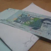 اسکناس کلکسیونی دو هزار تومانی|کلکسیون سکه، تمبر، اسکناس|بیرجند, |دیوار