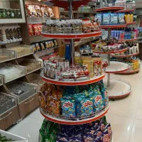 فروش باکس آجیل و حبوبات|فروشگاه و مغازه|قم, سراجه (۱۵ خرداد)|دیوار