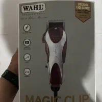 ماشین اصلاح   magic wahl مجیک