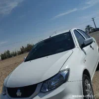 ساینا اس استاندارد ۸۵ گانه