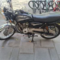 بکسر اصلی هندی