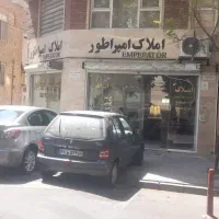 45-متر-فول-در-بهترین-خیابان-اتابک