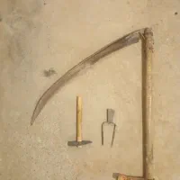 داس درگز شامیله تیغه ۹۰|ابزارآلات|ارومیه, |دیوار