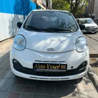ام وی ام 110 مدل ۹۵ بیرنگ درجه یک نقد و اقساط