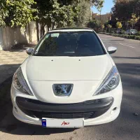 ۲۰۷ پاناروما ارتقا یافته