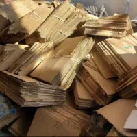 مرکز خرید کارتن به بالاترین قیمت