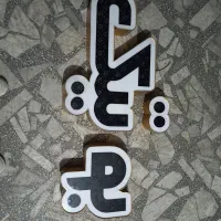 تابلو فروشگاهی