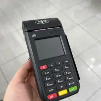 دستگاه کارتخوان