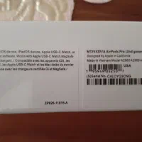 فروش airpods pro2|لوازم جانبی موبایل و تبلت|یزد, |دیوار