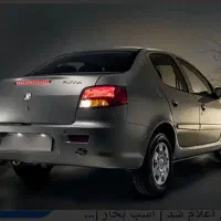 فروش فوری حواله رانا پلاسtu5p تحویل آبان ۸میلیون