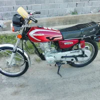 هوندا 125 بهرو