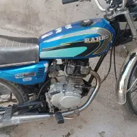 موتور سیکلت هوندا 125