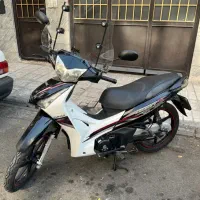 طرح ویو پرواز مدل۹۸