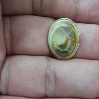 نگین سه پوست کلکسیونی