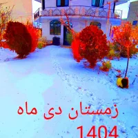 600متر باغ ویلا کنتور،برق،گاز،آب سند قطعی خ مریخ