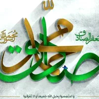 دعا و سرکتاب