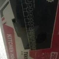 هود تکنو مکث