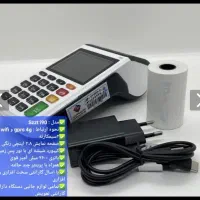 کارتخوان بدون پیش‌پرداخت اقساط سه ماهه