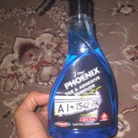 اسپری پاکننده انواع چربی وقیر