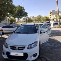 کوئیک دنده ای ساده ۱۴۰۱