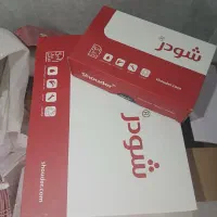 شیرتوکار شودر