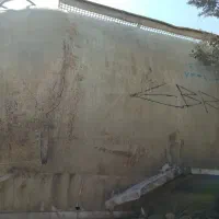 بونکر سیمان