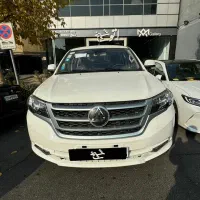 کلوت ۱۴۰۳ تیپ ۲ فول زیر قیمت بازار