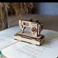 راسته دوز ماهر