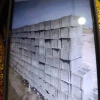 بلوک صنعتی شعبانی|مصالح و تجهیزات ساختمان|زاهدان, |دیوار