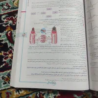 کتاب زیست دهم خیلی سبز|کتاب و مجله آموزشی|قوچان, |دیوار