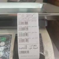 ترازو باسکول پلاس توزین صدر 6رقم پرینتر دار 60کیلو|فروشگاه و مغازه|اراک, |دیوار