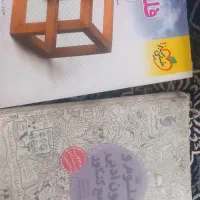کتاب وتست|کتاب و مجله آموزشی|مشهد, کوشش|دیوار